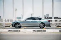 2021 BMW 520
