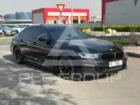 2021 BMW 520