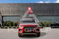 2021 Jaguar E-PACE