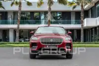 2021 Jaguar E-PACE