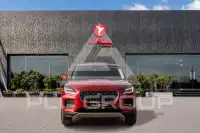 2021 Jaguar E-PACE