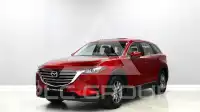 2021 Mazda CX-9