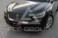 2021 Lincoln CORSAIR