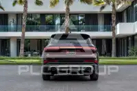 2021 Lincoln CORSAIR