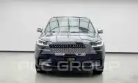 2021 Lincoln AVIATOR