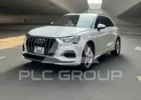 2021 Audi Q3