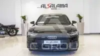 2021 Audi A8