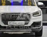 2021 Audi Q2