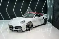 2021 Porsche 911