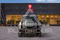 2021 Land Rover DEFENDER