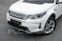 2021 Land Rover Discovery