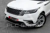 2021 Land Rover Range Rover