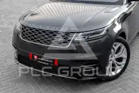 2021 Land Rover Range Rover