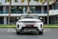 2021 Land Rover Range Rover