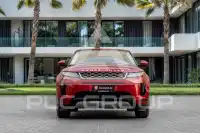 2021 Land Rover Range Rover