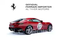 2021 Ferrari Roma