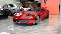2021 Ferrari 812