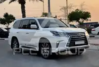 2021 Lexus LX570