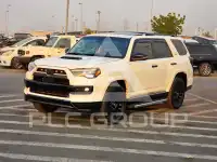 2021 Toyota 4 RUNNER