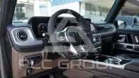 2021 Mercedes Benz G 63 AMG