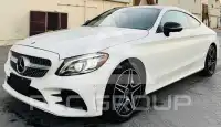 2021 Mercedes Benz C 300