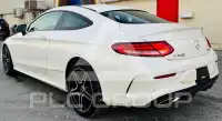 2021 Mercedes Benz C 300
