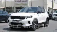 2021 KIA Unknown
