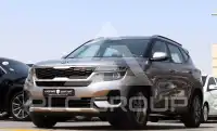 2021 KIA Seltos