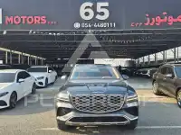 2021 Genesis GV80