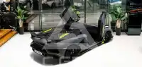 2021 Lamborghini Aventador