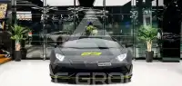 2021 Lamborghini Aventador