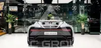 2021 Bugatti Chiron
