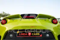 2021 Lotus Evora