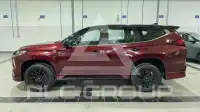 2022 Mitsubishi MONTERO