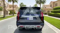 2022 Mitsubishi MONTERO