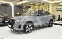 2022 Nissan KICKS