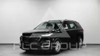 2022 Chevrolet TRAVERSE