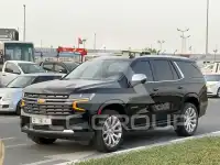 2022 Chevrolet Tahoe