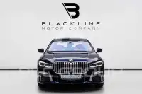 2022 BMW 760