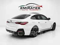 2022 BMW 420