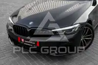 2022 BMW 520
