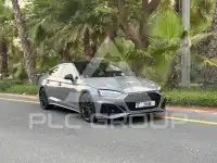 2022 Audi S5