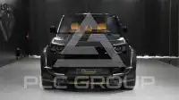 2022 Land Rover DEFENDER