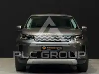 2022 Land Rover Discovery
