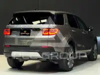 2022 Land Rover Discovery