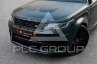 2022 Land Rover Range Rover