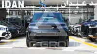 2022 Land Rover Range Rover