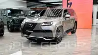 2022 Lexus LX600