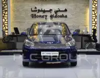 2022 KIA Pegas