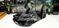 2022 Lamborghini Aventador